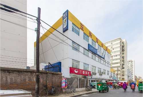 西湖区2022快手新年礼盒