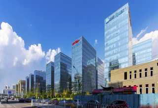 温州单位年会流程